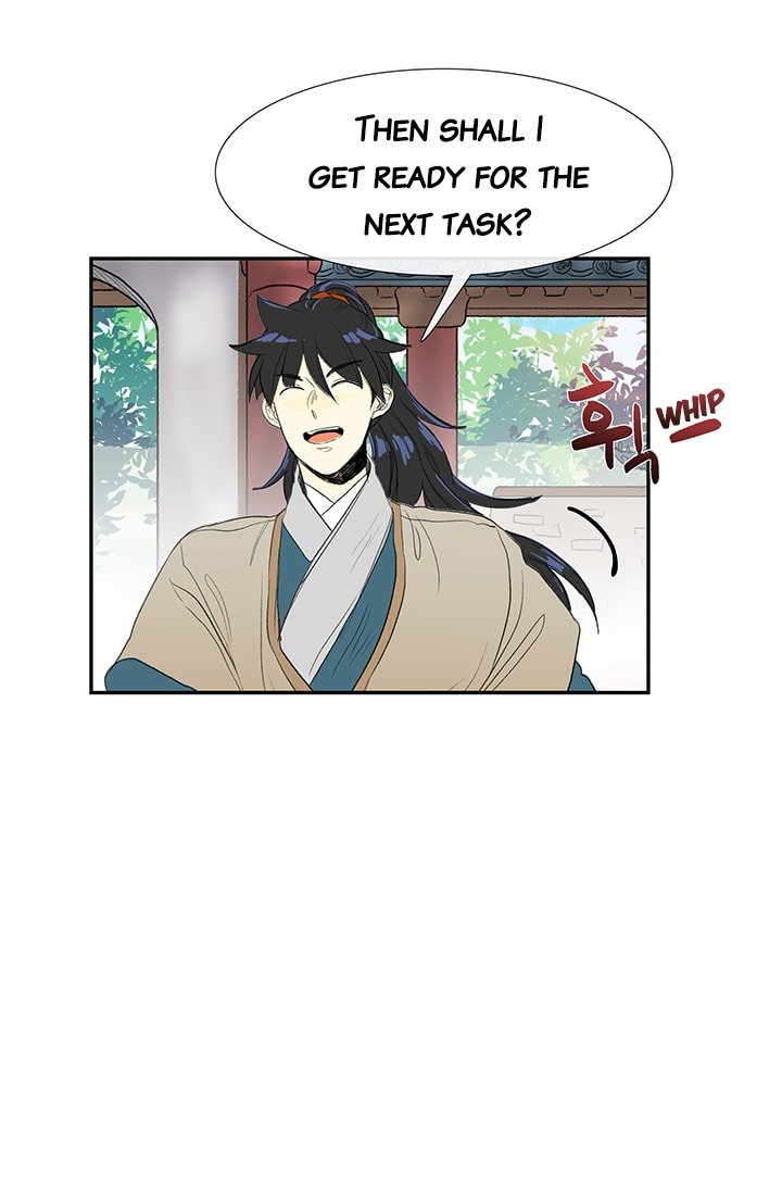 The Scholar's Reincarnation Chapter 80 26